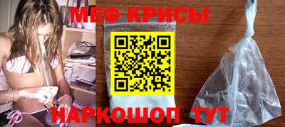 бутик Туймазы