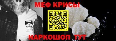 индика Вязники