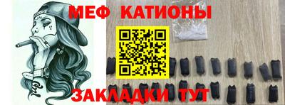 COCAINE Тула
