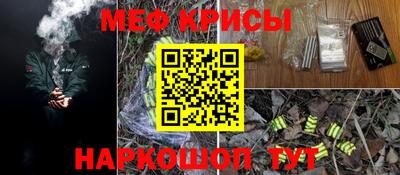 бутик Туймазы