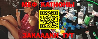 бутик Туймазы