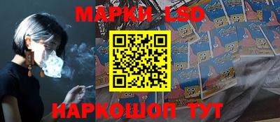 меф VHQ Тулун