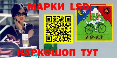 меф VHQ Тулун