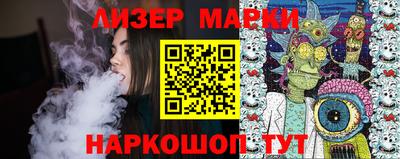 меф VHQ Тулун