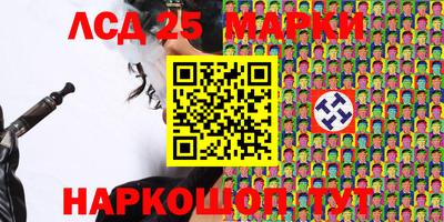 меф VHQ Тулун