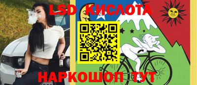 бутик Туймазы