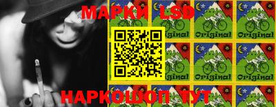 меф VHQ Тулун