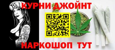 меф VHQ Тулун