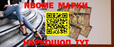 меф VHQ Тулун