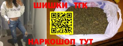 герыч Вязьма