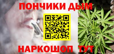 меф VHQ Тулун