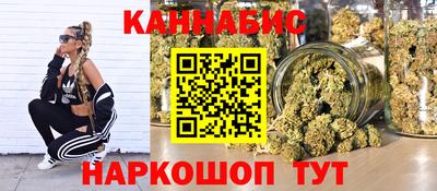 меф VHQ Тулун