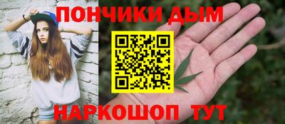 меф VHQ Тулун