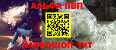 бутик Туймазы