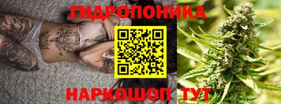 бутик Туймазы