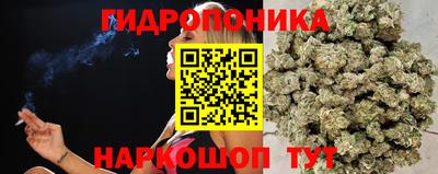 COCAINE Тула