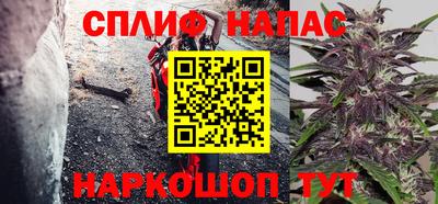 бутик Туймазы