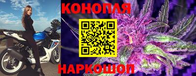 бутик Туймазы