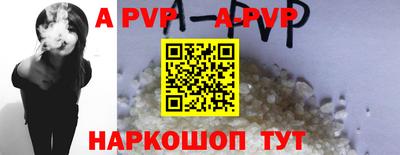 COCAINE Тула