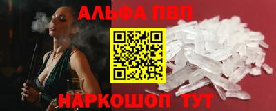 бутик Туймазы