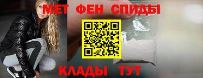 COCAINE Тула