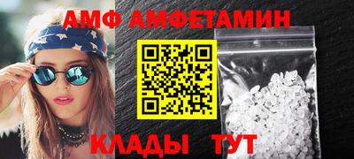 бутик Туймазы