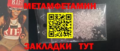 COCAINE Тула