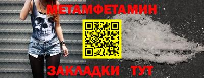 COCAINE Тула