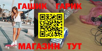 COCAINE Тула