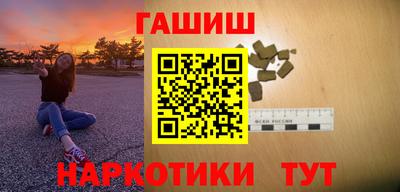 бутик Туймазы