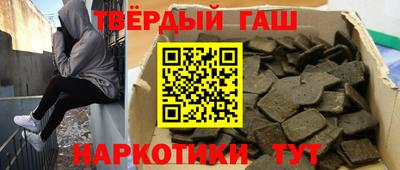 бутик Туймазы