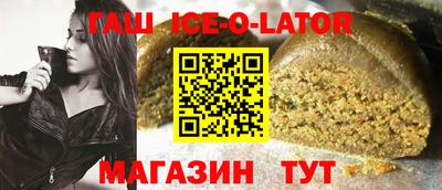 меф VHQ Тулун