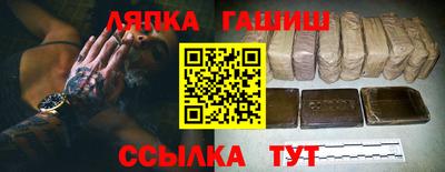 бутик Туймазы